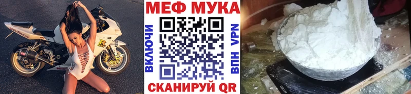 Магазин наркотиков Белая Холуница ГАШИШ  КОКАИН  Меф мяу мяу  КЕТАМИН  Марихуана  A PVP 