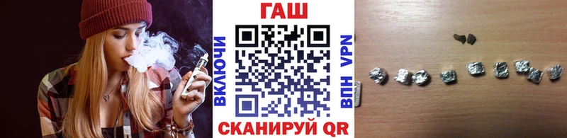 Гашиш Premium мориарти как зайти mega как войти Белая Холуница купить