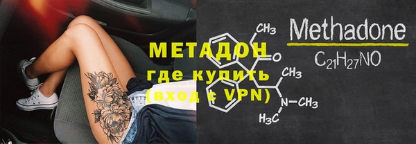 соль курить ск Балахна