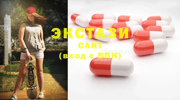 скорость Балабаново