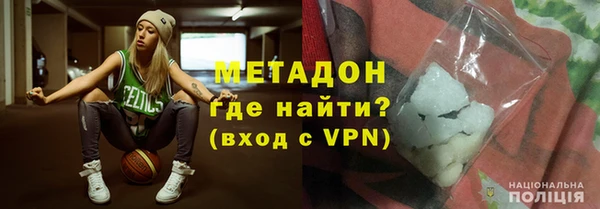скорость Балабаново