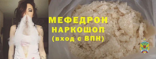 скорость Балабаново