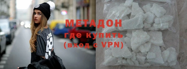 скорость Балабаново
