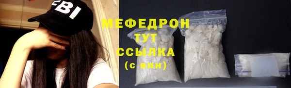 сатива Баксан
