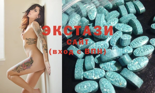 соль курить ск Балахна