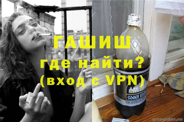 скорость Балабаново