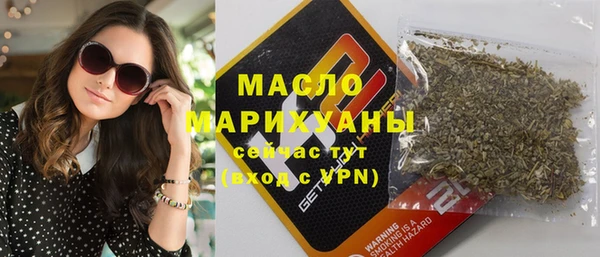 сатива Баксан
