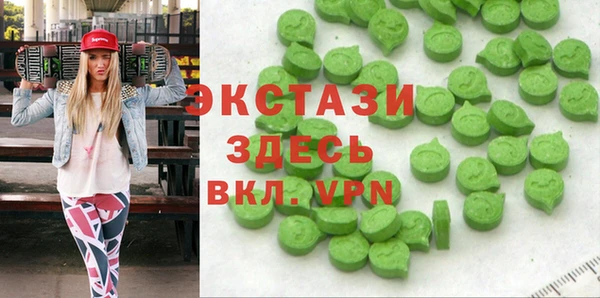 скорость Балабаново