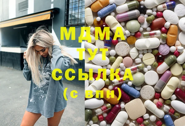 сатива Баксан