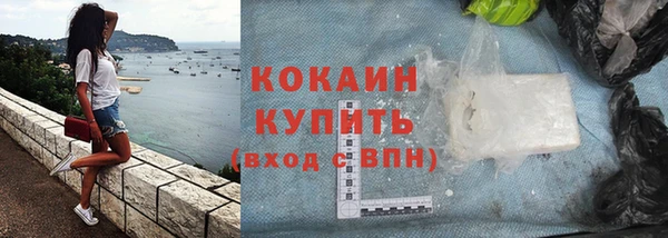 скорость Балабаново