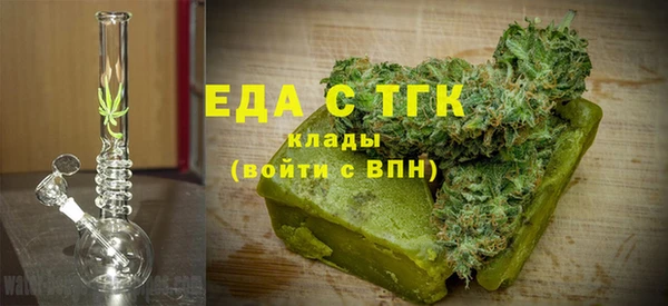 сатива Баксан
