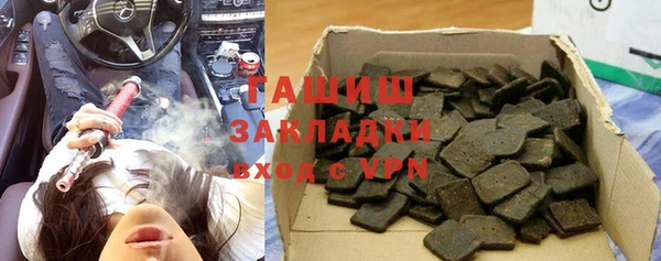 скорость Балабаново