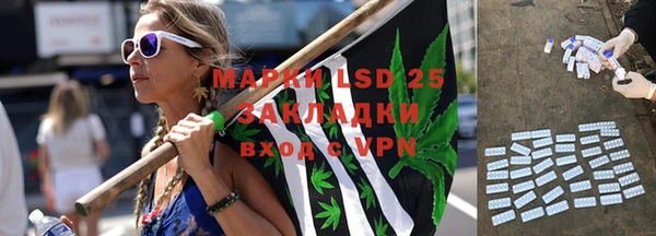 соль курить ск Балахна