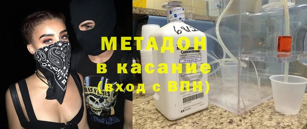 сатива Баксан