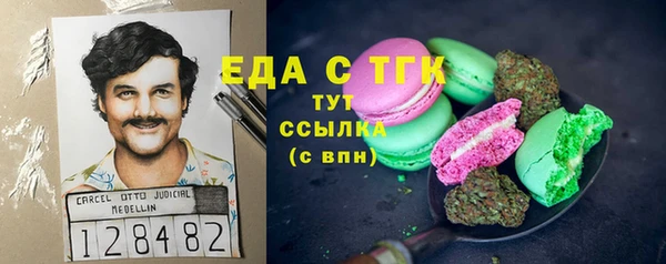 скорость Балабаново