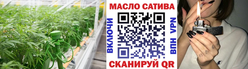 ТГК вейп  ссылка на мегу сайт  Белая Холуница 